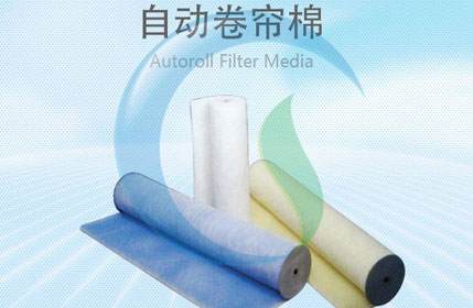 自動卷簾棉