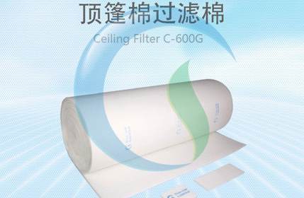 噴漆房過濾棉