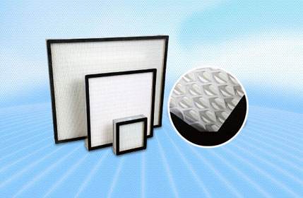 無隔板高效過濾器